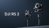 DJI RS 2