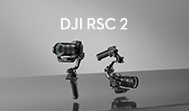 DJI RSC 2